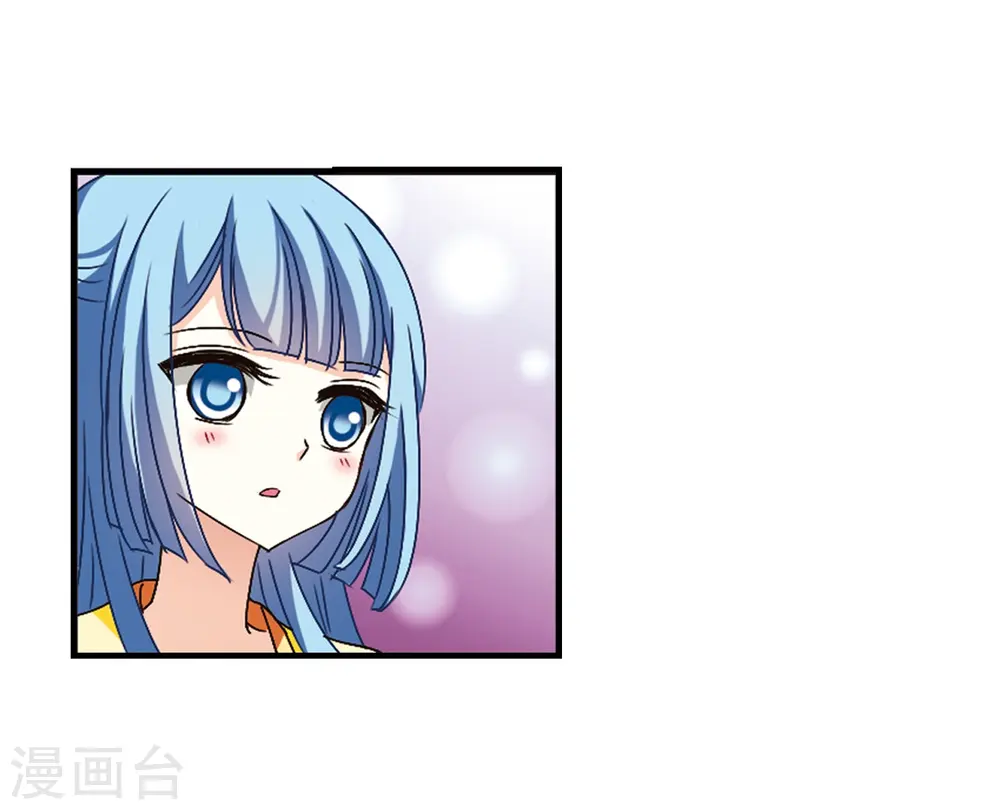 第106话 这闲事我管定了23