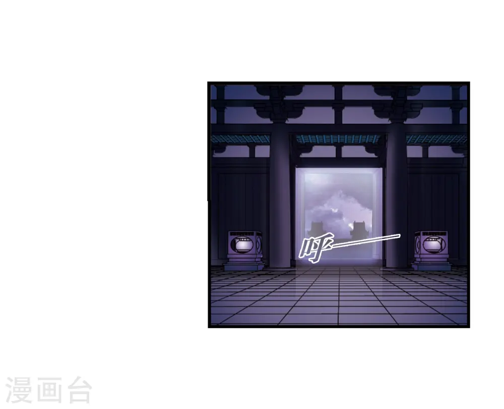 第368话 魔主313