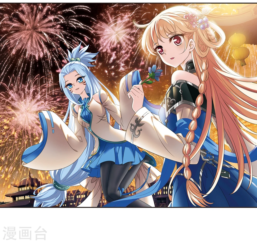 第366话 魔主11