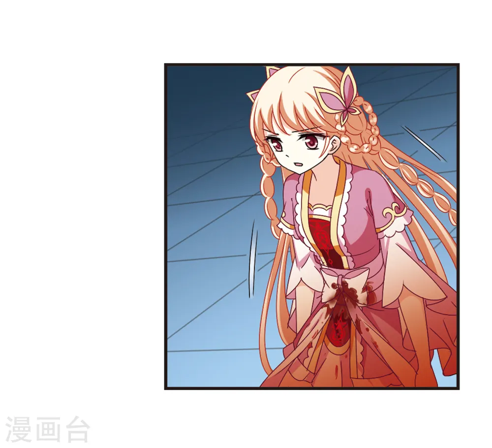 第275话 宁为玉碎33