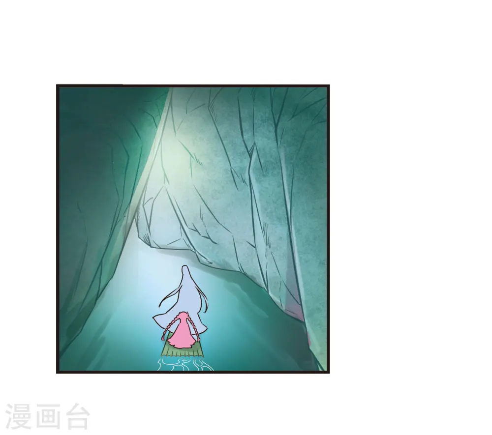第78话 灵茶樨眉313