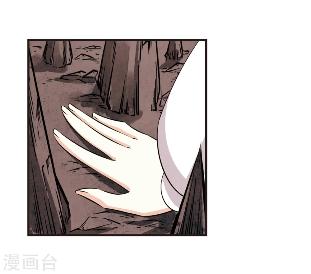 第355话 不可战胜的对手！25