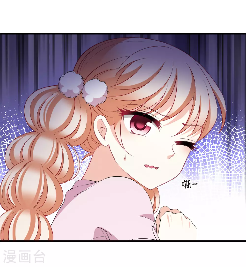 番外004 小晚的现实生活46