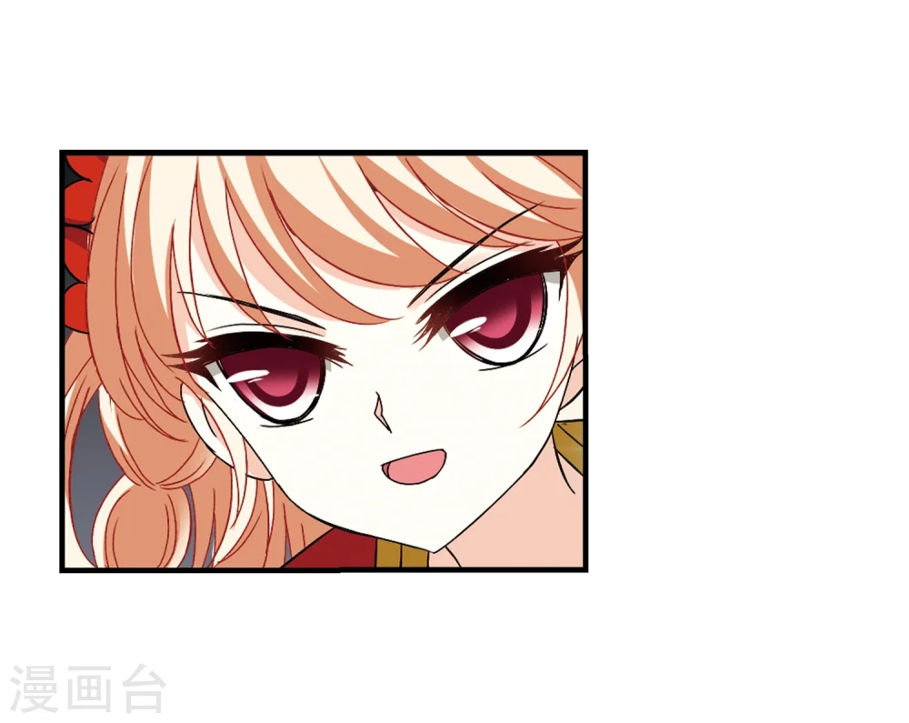 第300话 孤注一掷122
