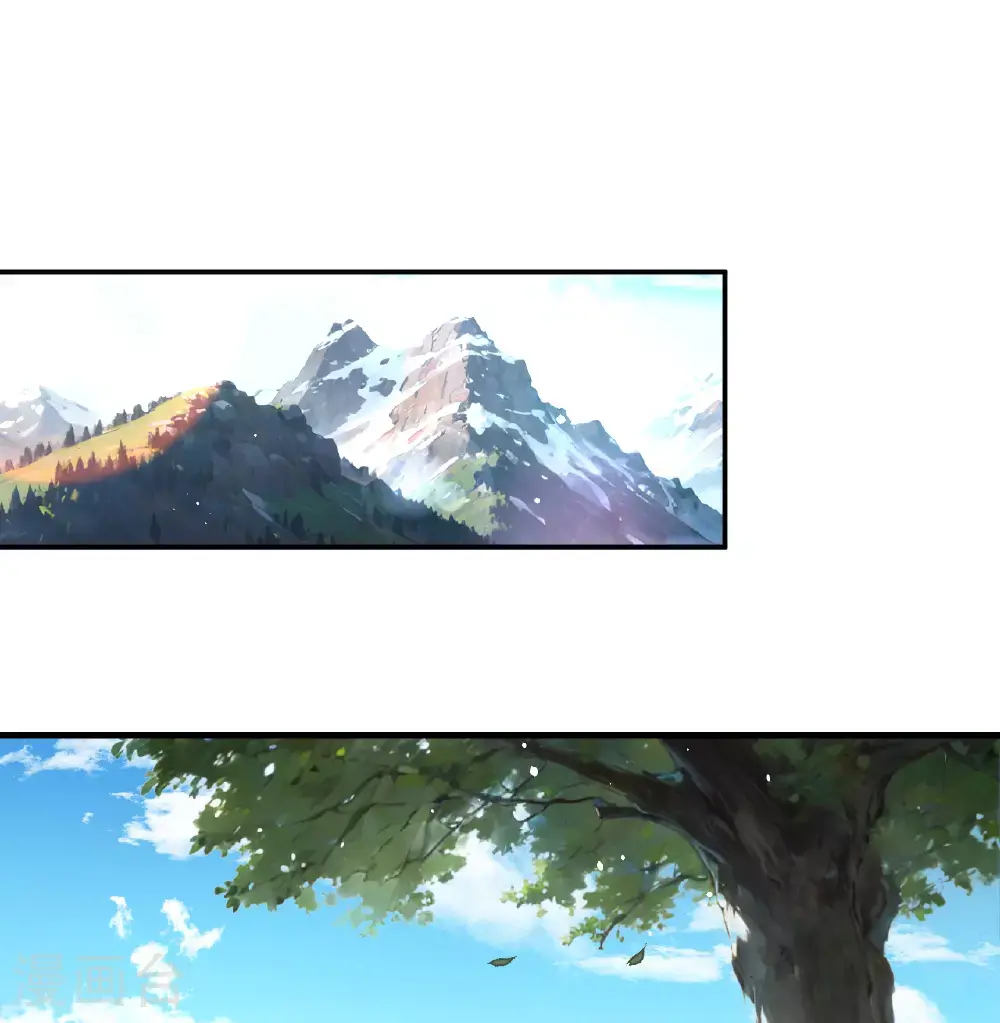 番外017 苍岚之巅22-12