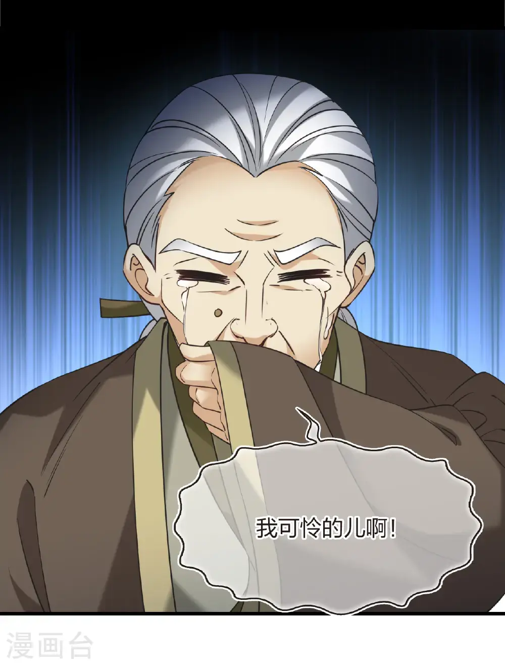 第2季214话 瘟疫之始115