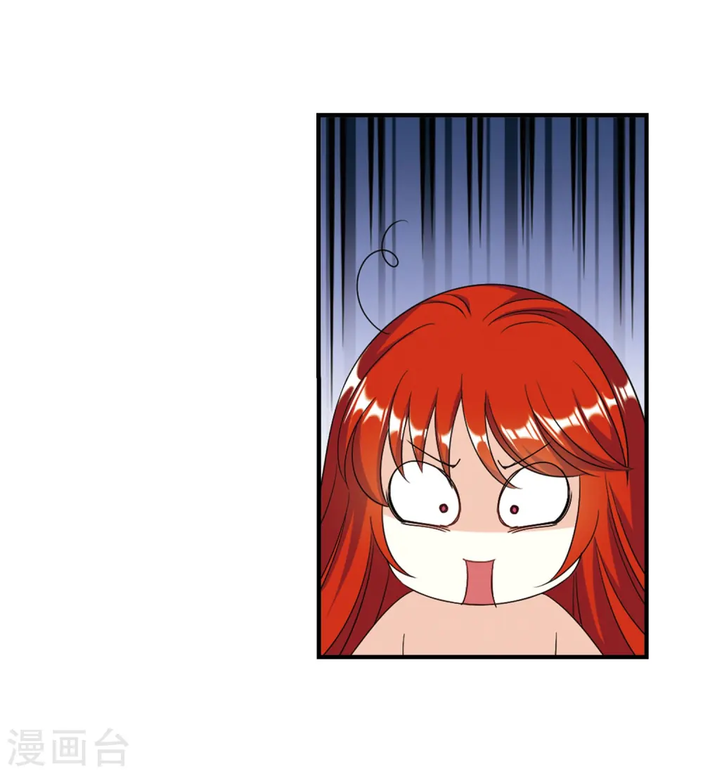 第381话 生泉的下落114