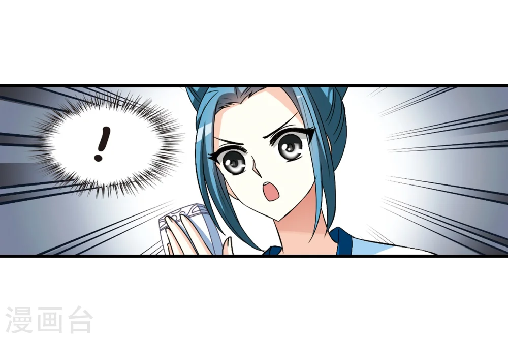 第92话 亲传弟子327