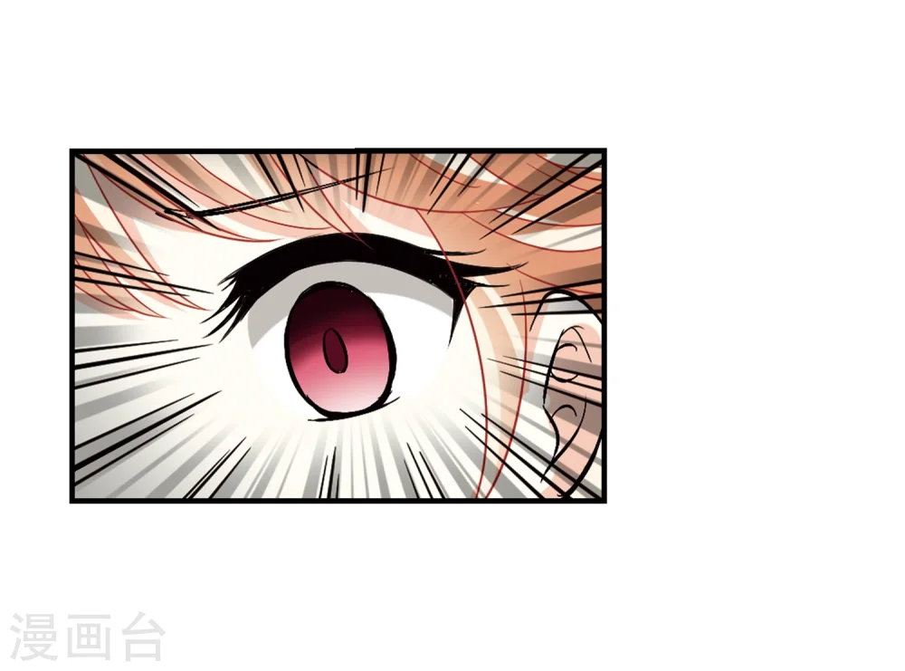 第267话 轻忧之殇315
