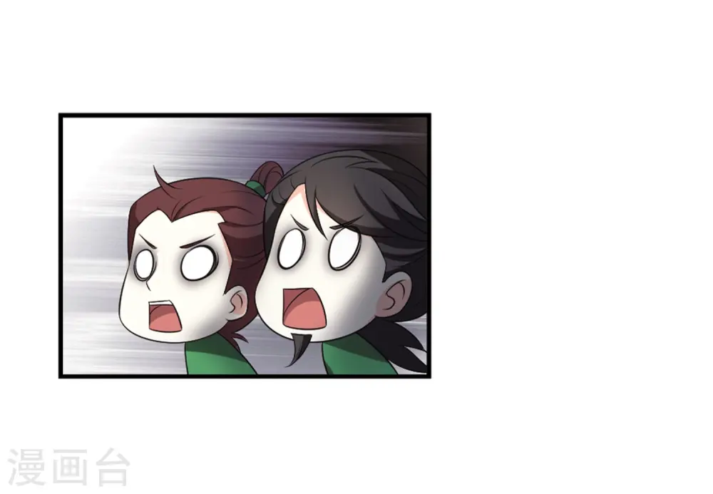 第2季9话 变身参赛34