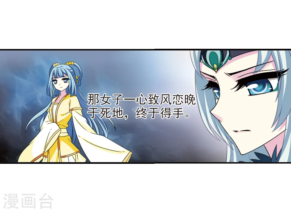 第279话 大神出世13