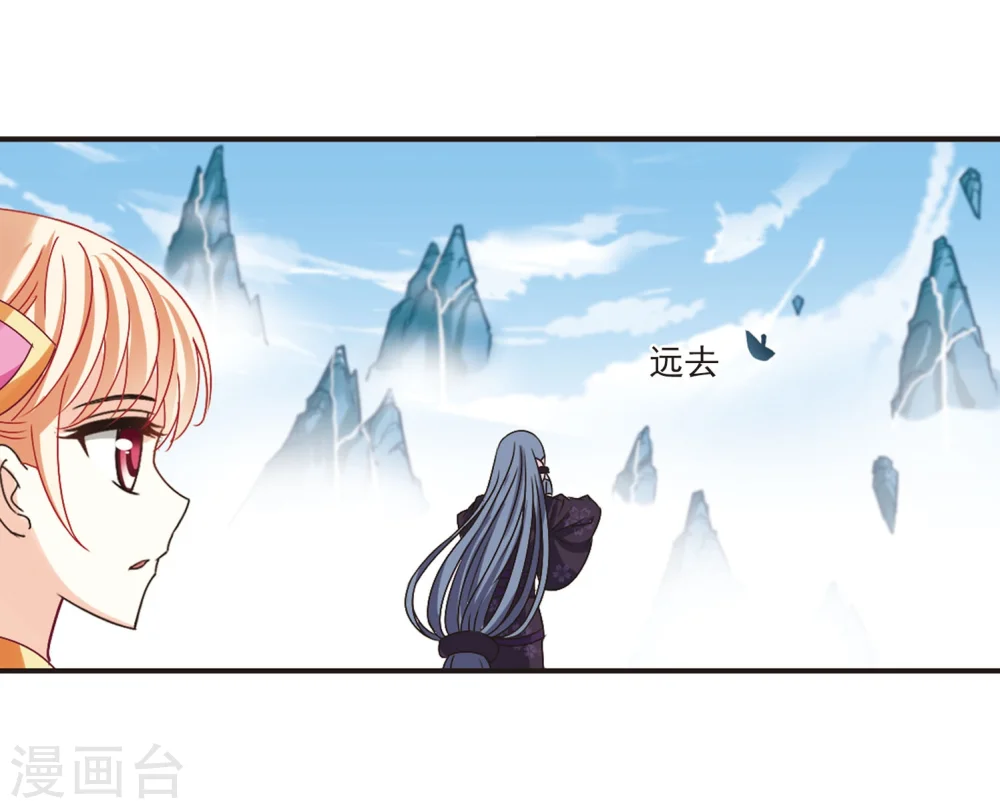 第202话 情深227