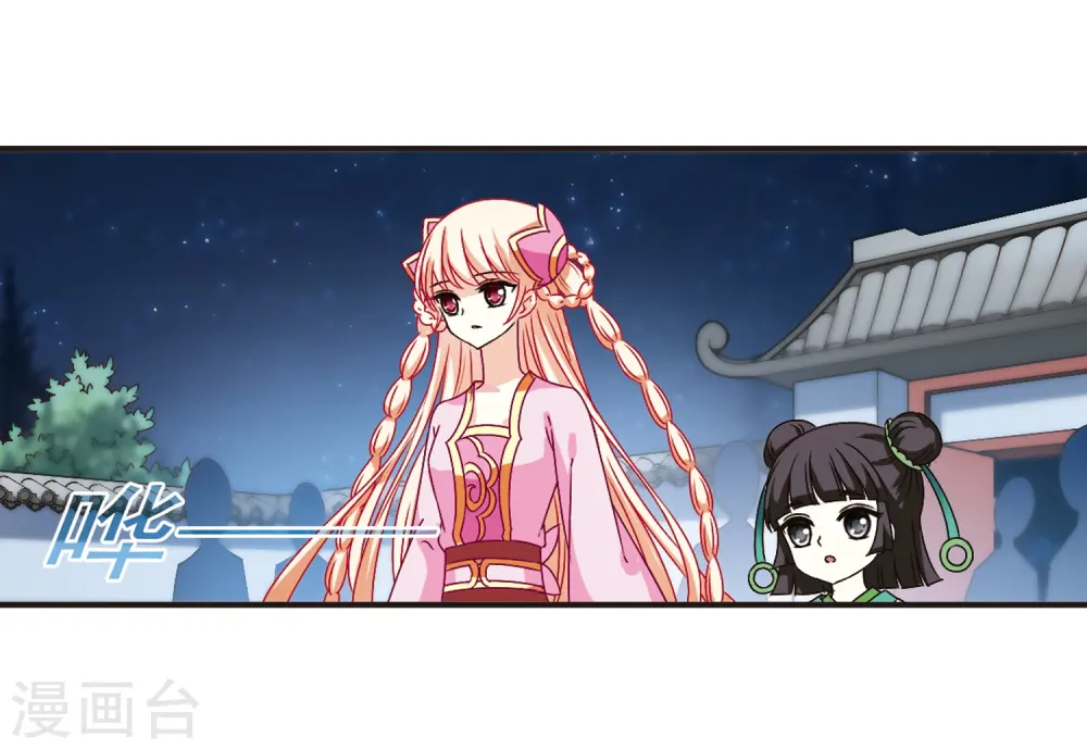 第119话 变天321