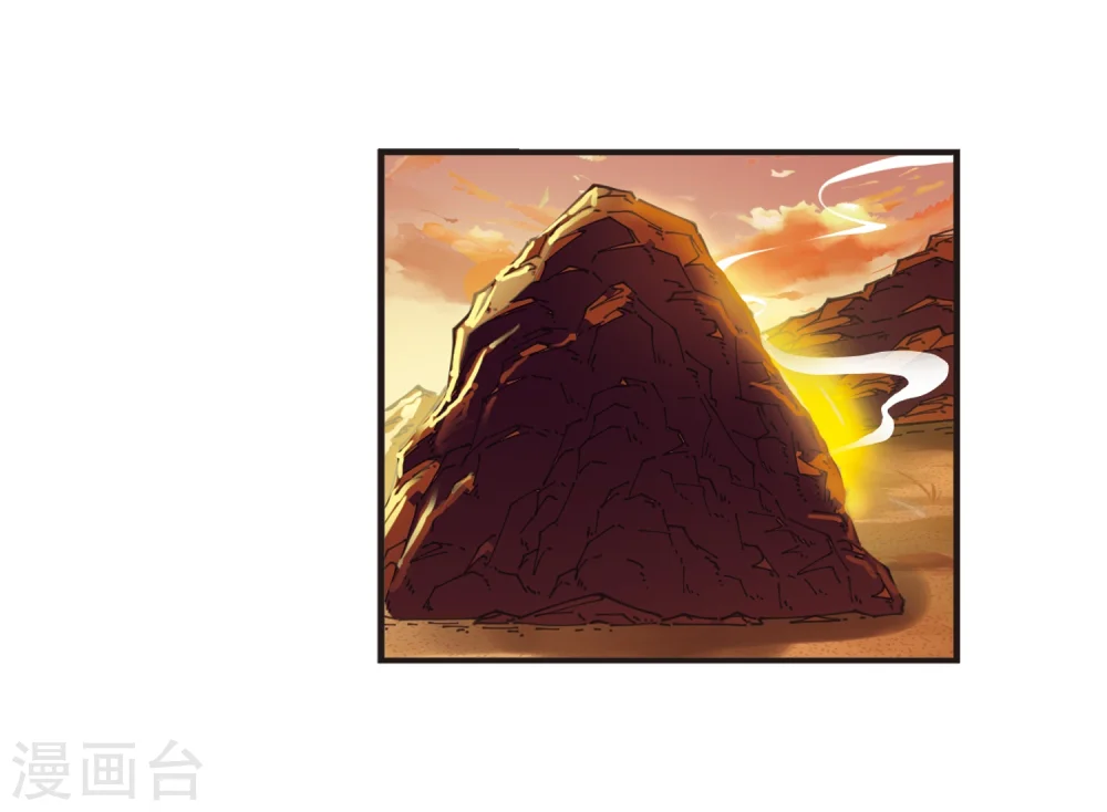 第311话 惊讶？112