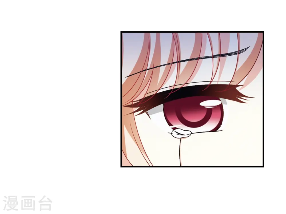 第2季2话 再见小林22