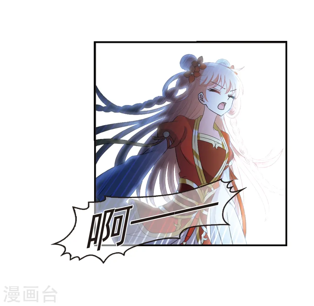 第318话 筑基311