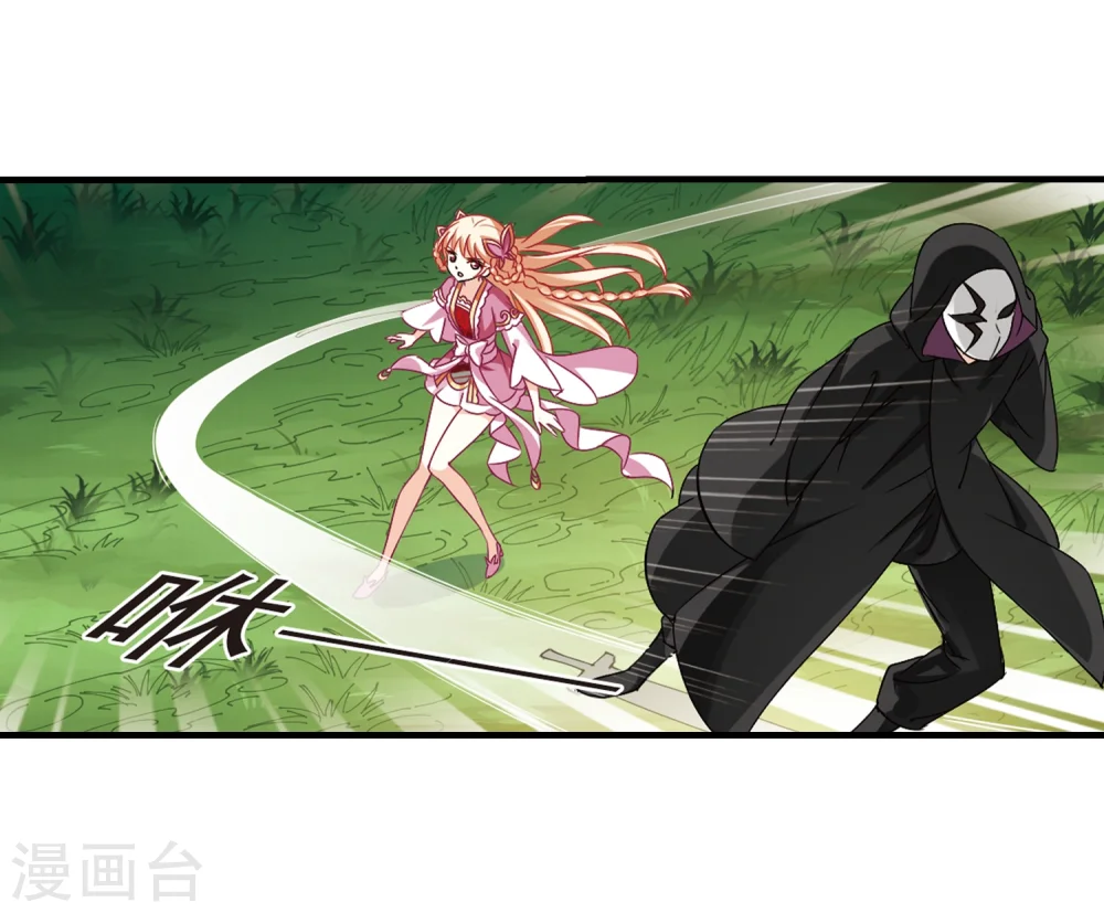 第264话 黄雀在后210