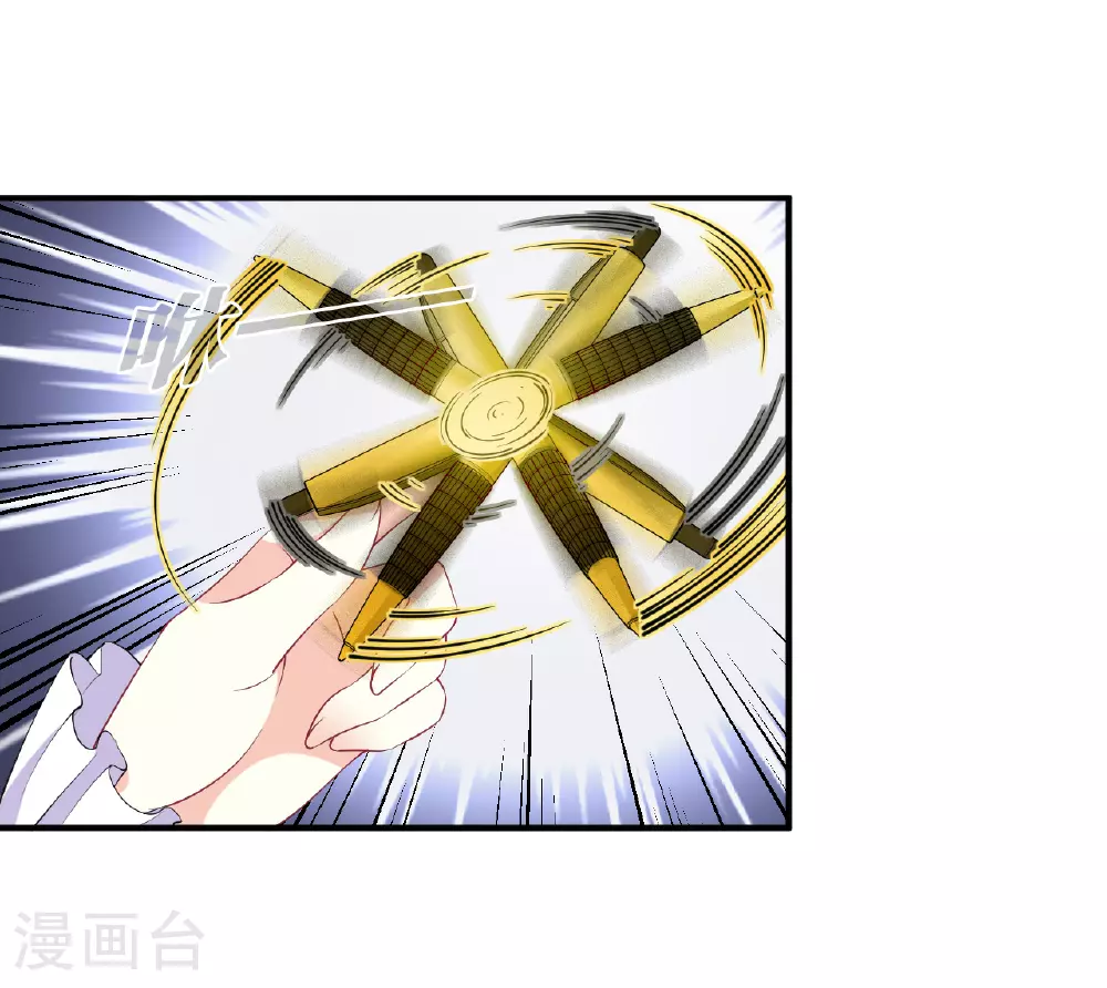 番外002 小晚的现实生活210