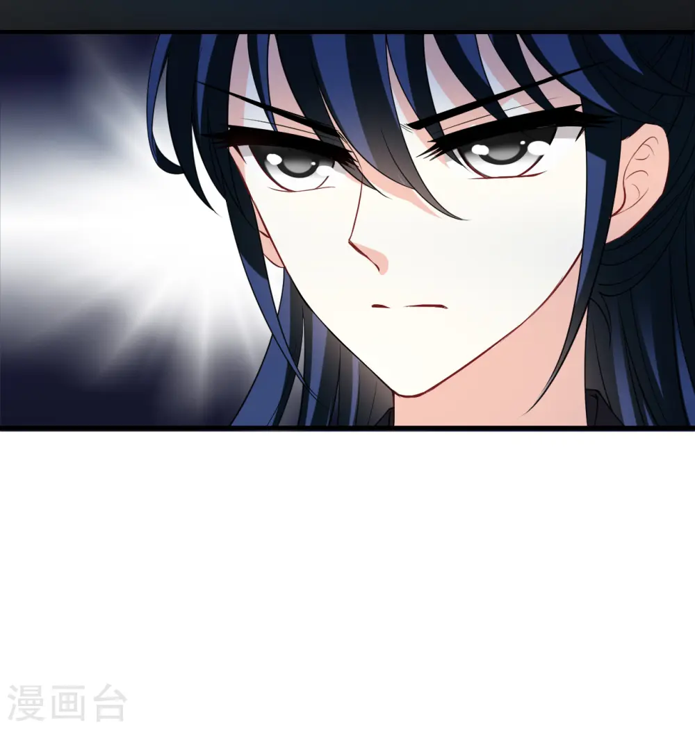 第2季179话 太上长老325