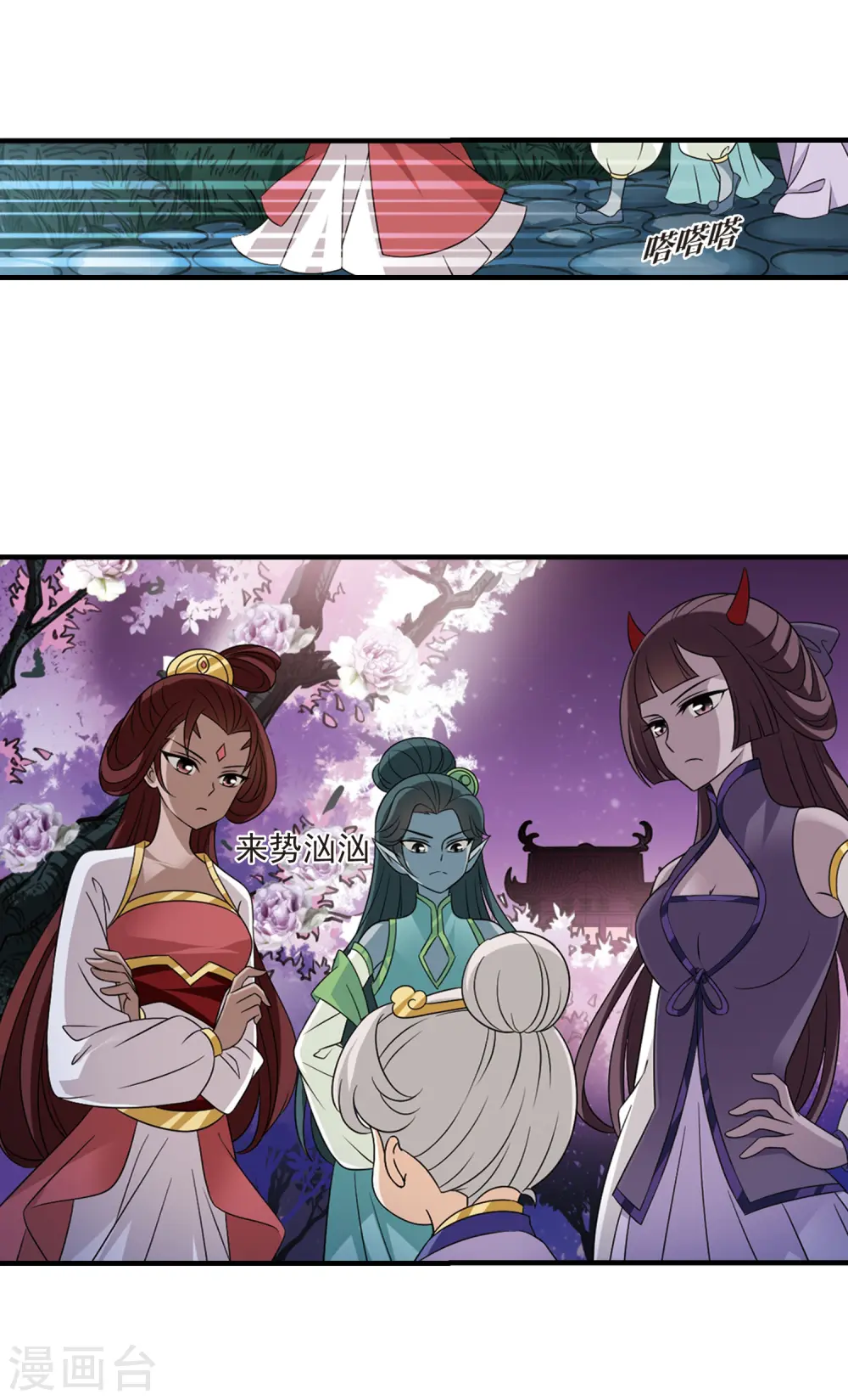 第375话 小晚的反击124