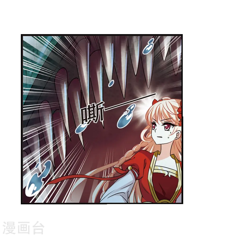 第289话 神识修炼418