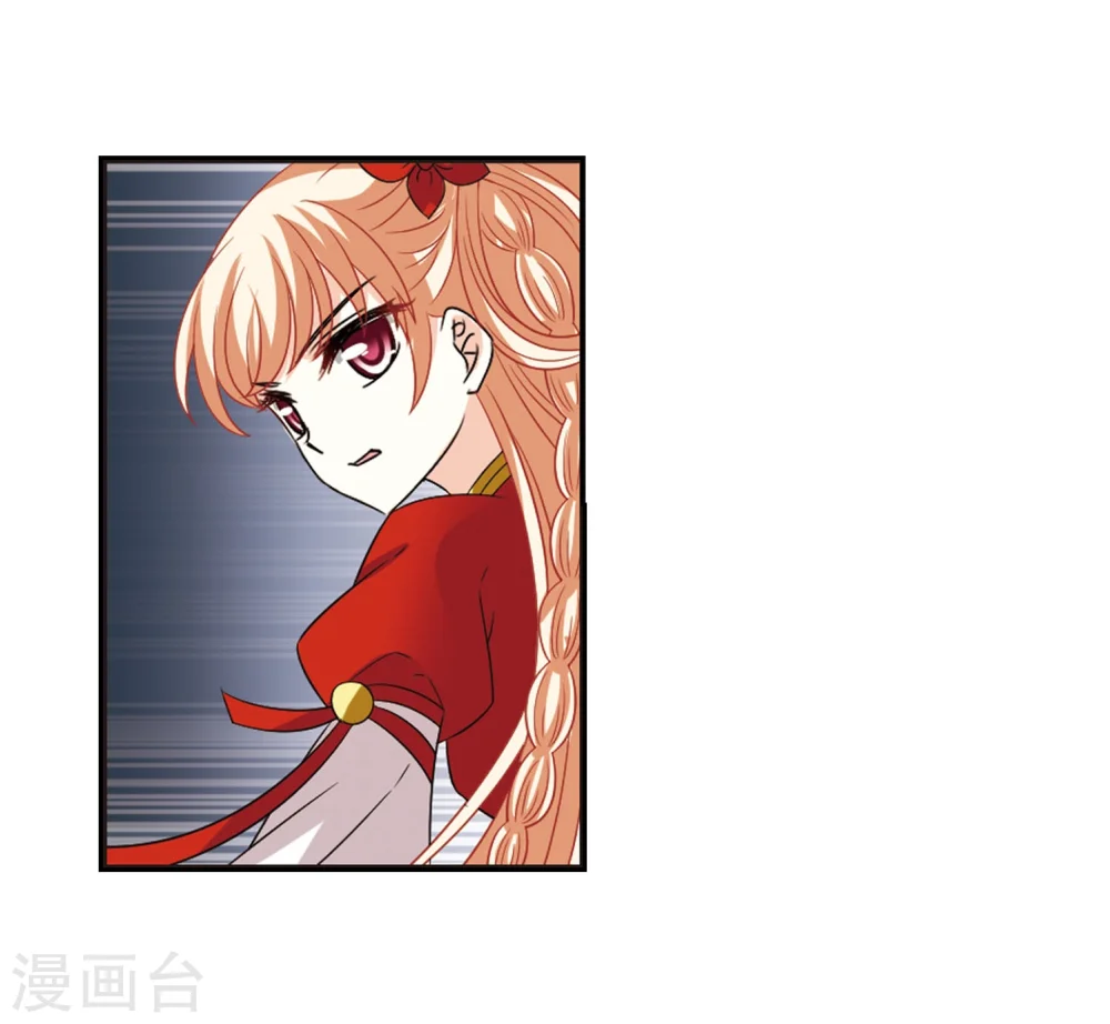 第295话 重返炼狱谷328