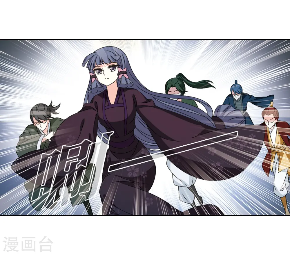 第2季20话 进入秘境224