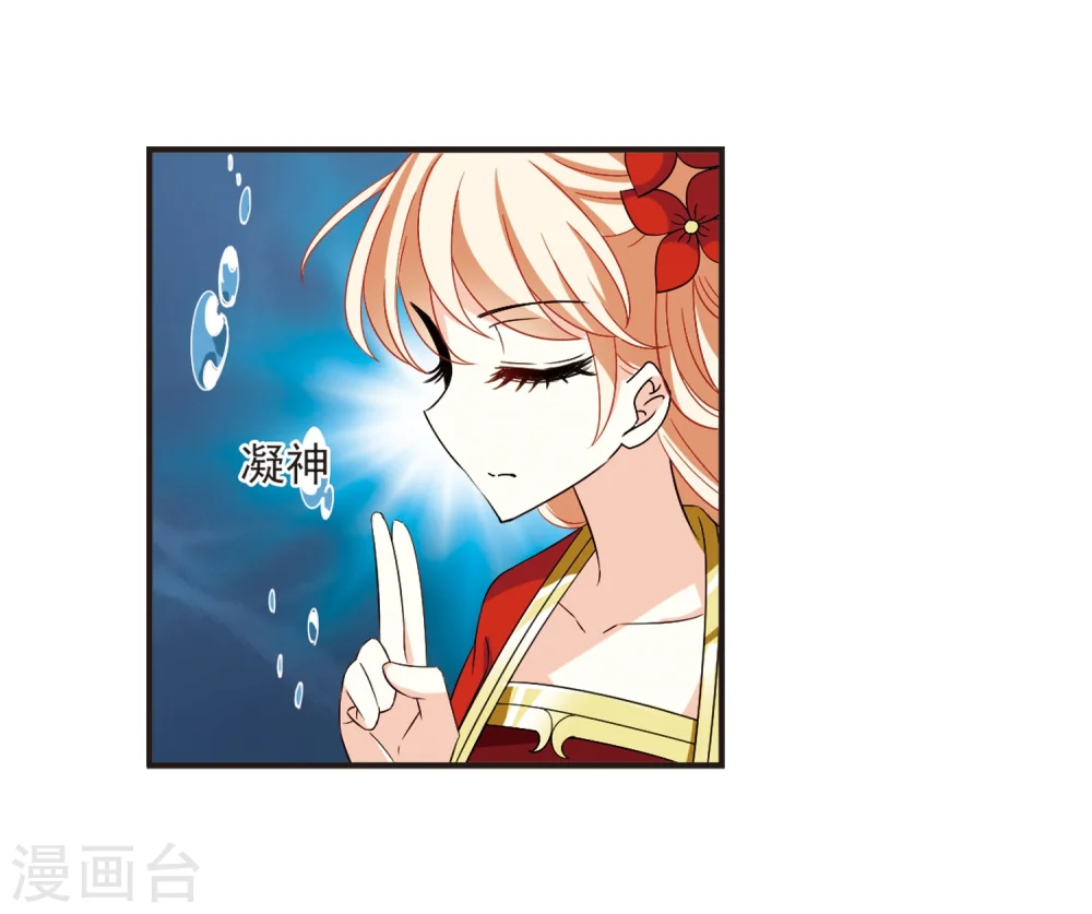 第309话 兵不血刃214