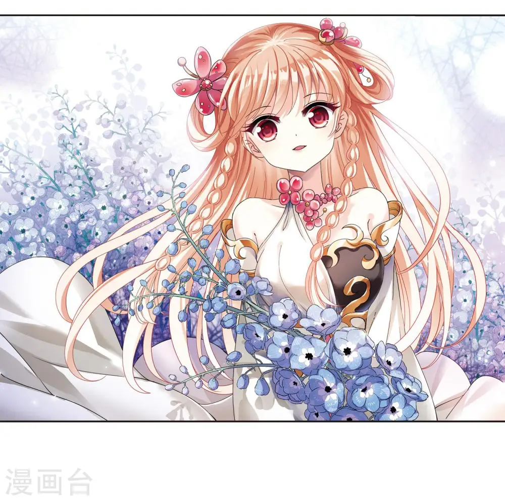 第2季115话 奇门奇人11