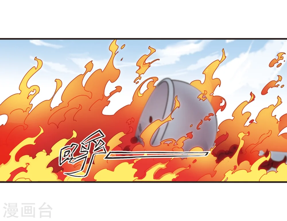 第196话 新秀挑战赛6-217
