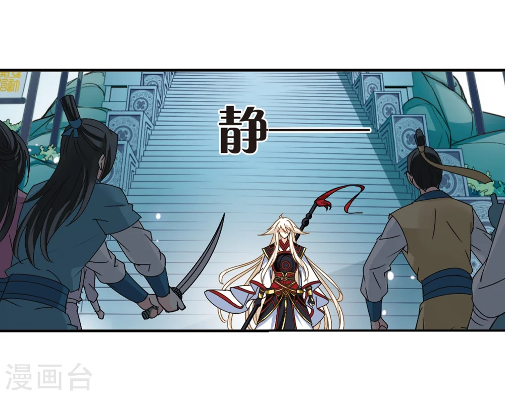 第222话 大神出场111