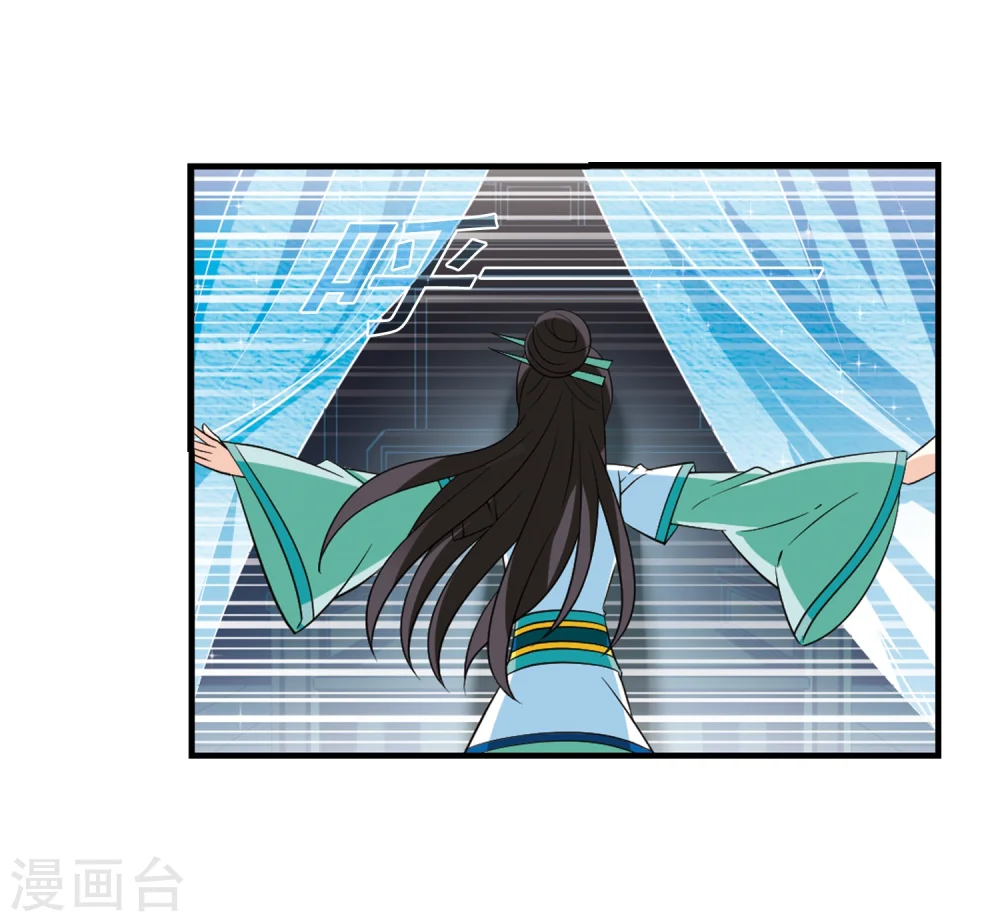 第256话 幕后黑手23