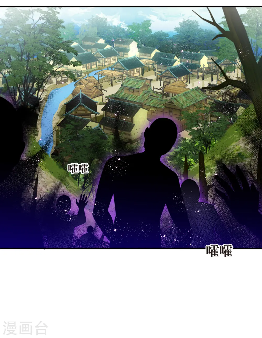 第2季182话 太上忘情诀37