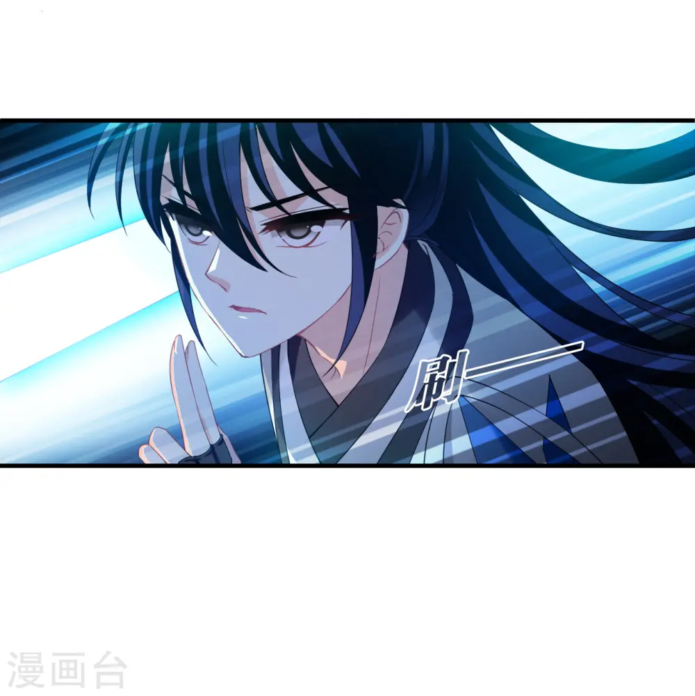 第2季177话 太上长老14