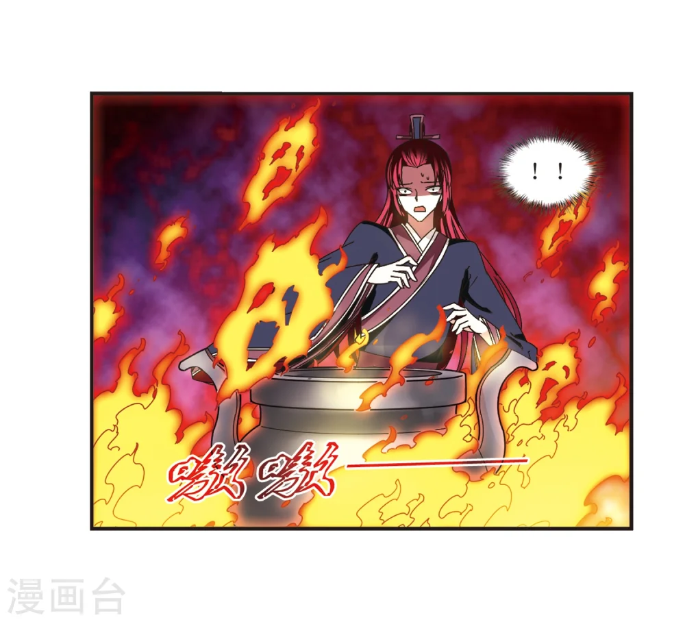 第185话 新秀挑战赛2-215