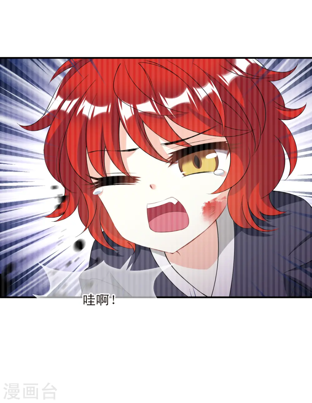 第2季186话 魔界之变124