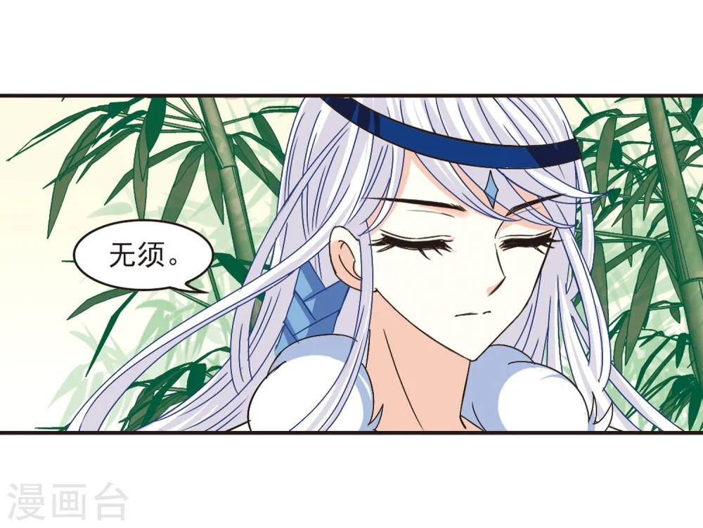 第180话 意外名单318