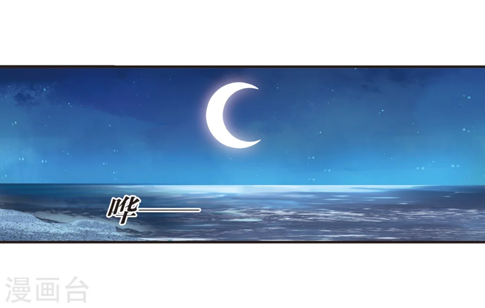 第313话 惊讶？317