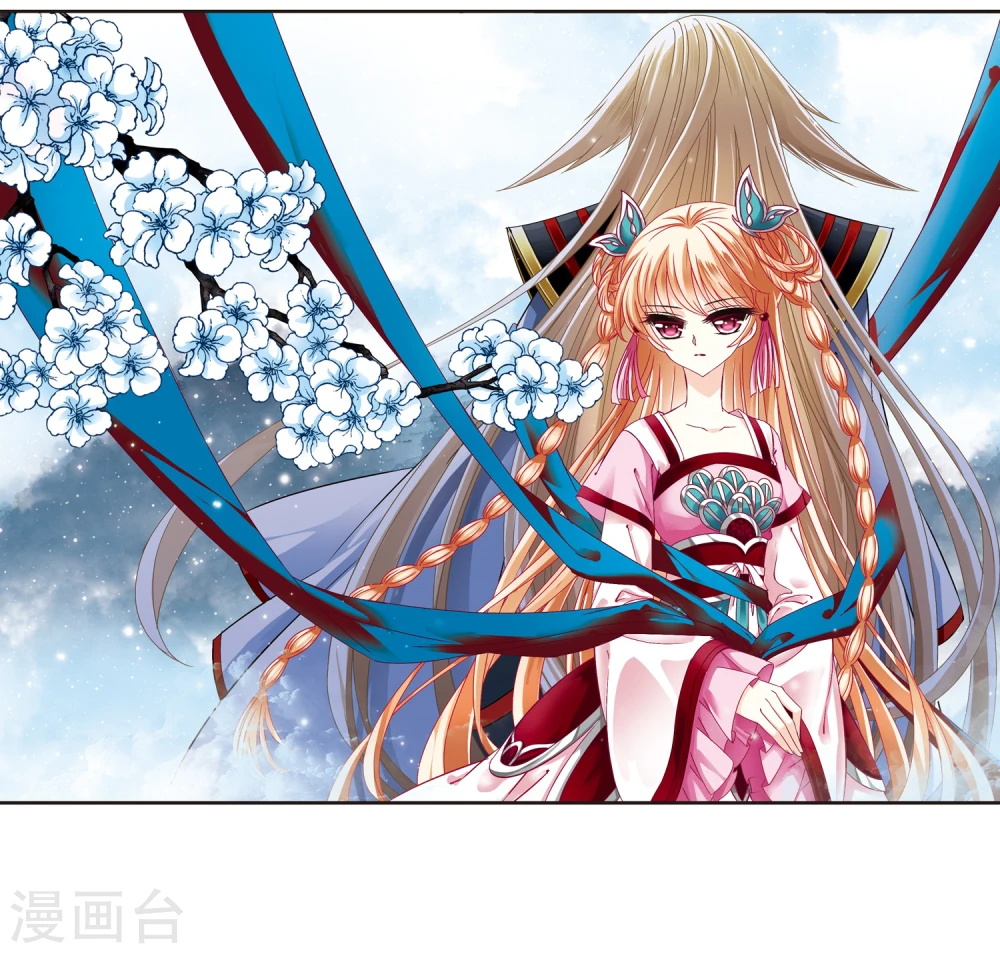 第144话 烈火焚身11