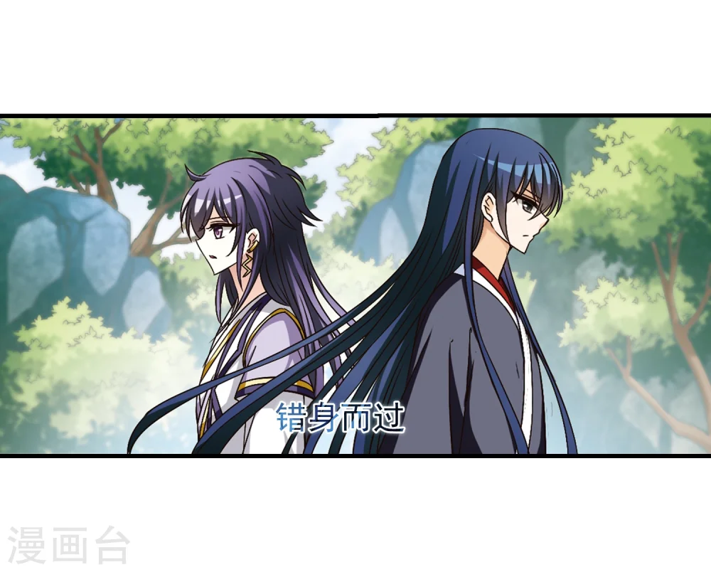 第94话 再次见面225