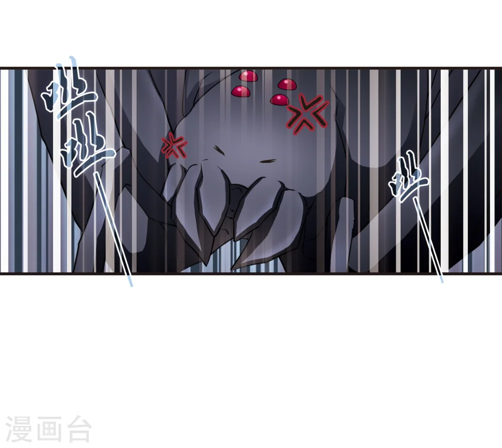 第107话 这闲事我管定了332