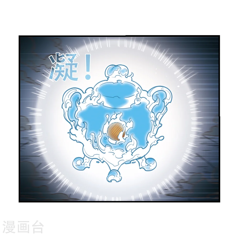 第360话 解蛊19