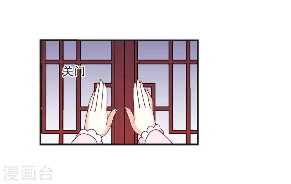 第182话 新秀挑战赛1-212