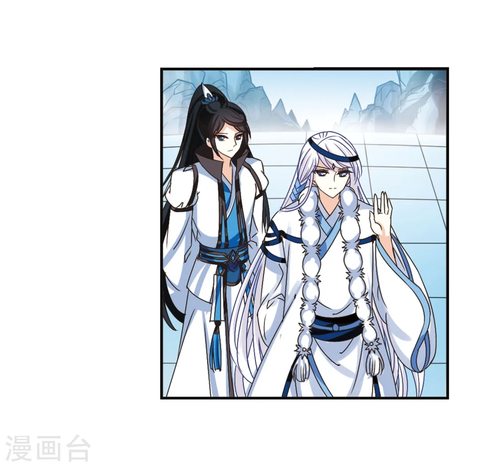 第203话 情深312