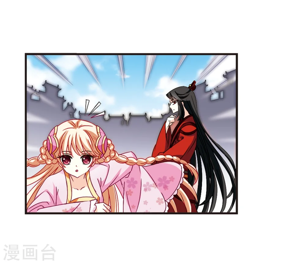 第155话 失之交臂328