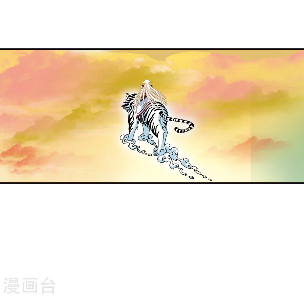 第304话 药浴113