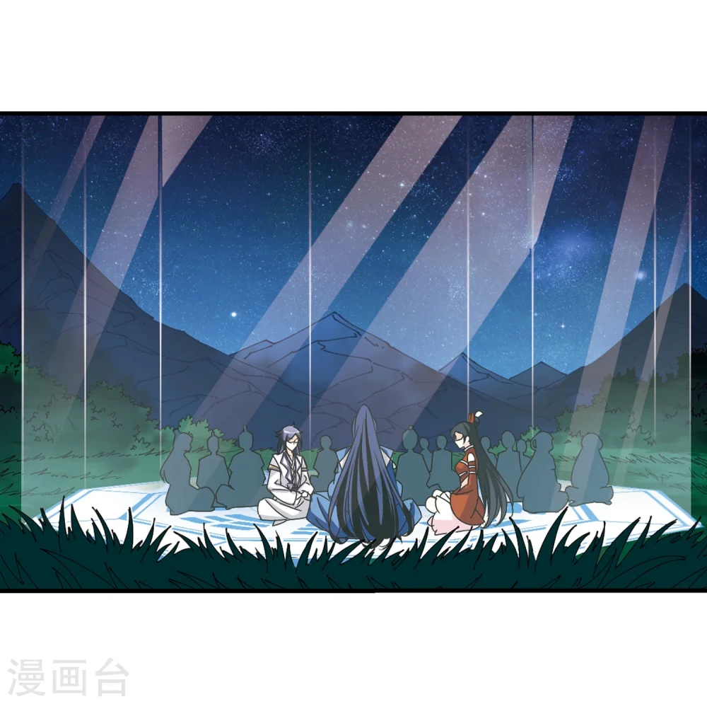 第246话 出事116