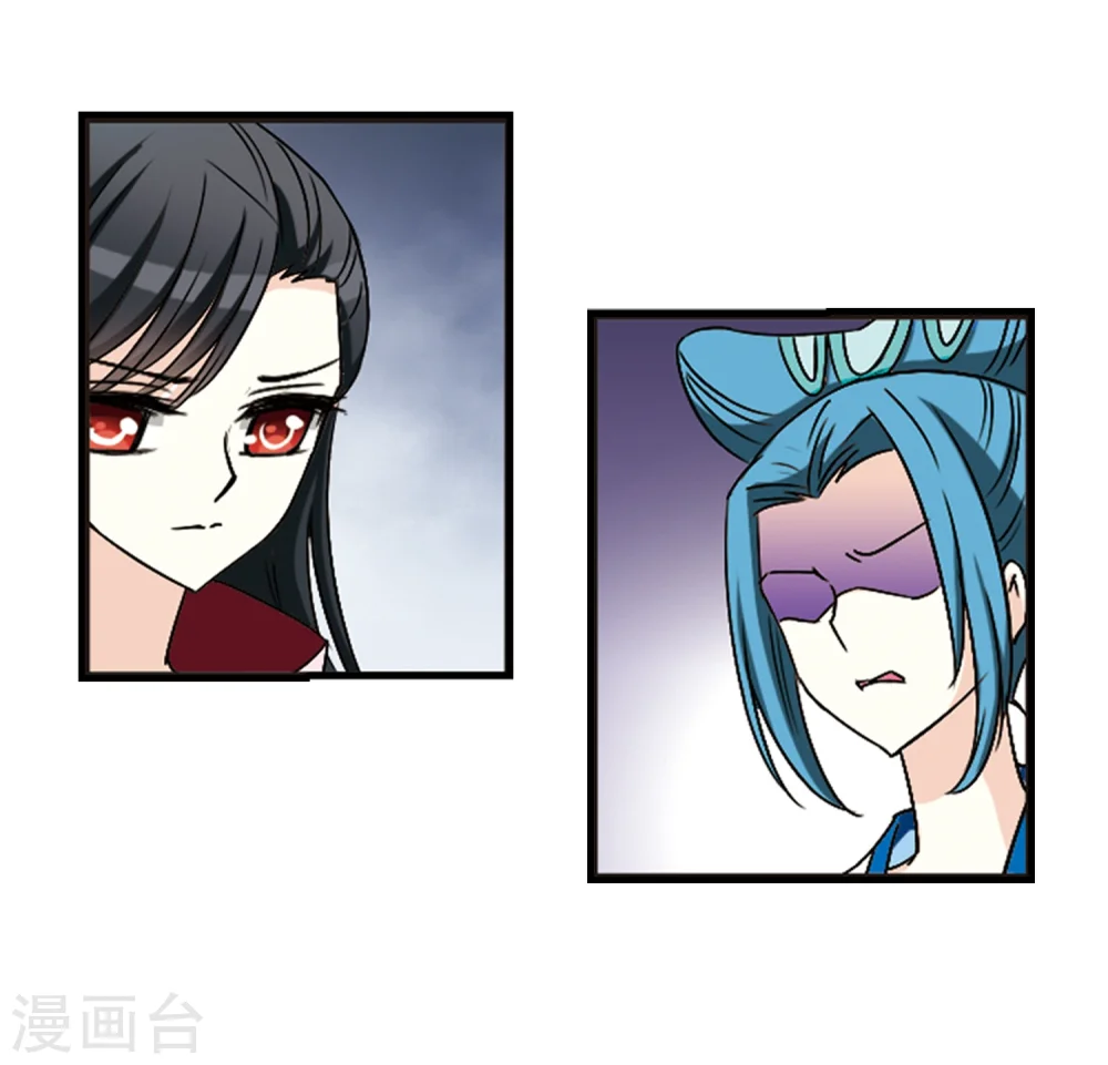 第97话 收徒风波218