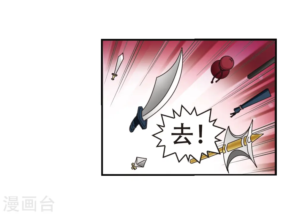 第223话 大神出场217