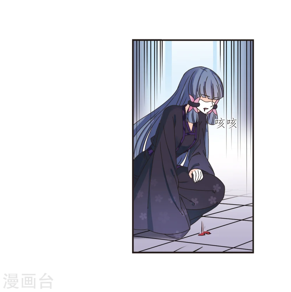 第193话 新秀挑战赛5-226
